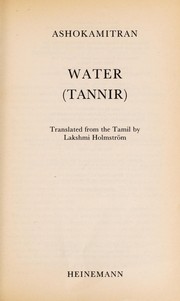 Water (Tannir) by Acōkamittiran̲