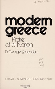 Modern Greece by D. George Kousoulas