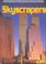 Cover of: Skyscrapers (Building Amazing Structures)