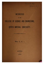 Cover of: Memoirs of the College of Science and Engineering, Kyoto Imperial University | 