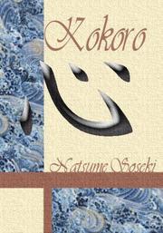 Cover of: Kokoro by Natsume Sōseki