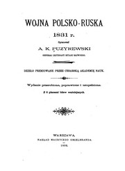Cover of: Wojna polsko-ruska 1831 r