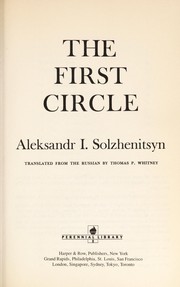 Cover of: The First Circle