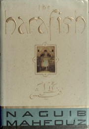 Cover of: Harafish by Naguib Mahfouz