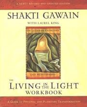 Living in the Light Workbook by Shakti Gawain