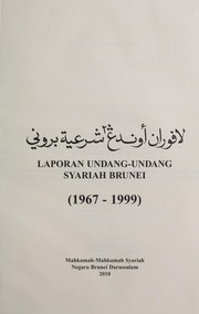 Laporan undang-undang Syariah Brunei by Brunei. Mahkamah-Mahkamah Syariah