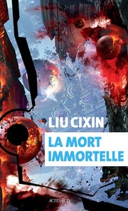 Cover of: La Mort immortelle by 