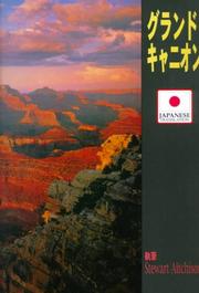 Cover of: Grand Canyon, Window of Time: Japanese