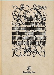 Liber chronicarum by Hartmann Schedel