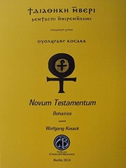 Cover of: Novum Testamentum Coptice by Wolfgang Kosack