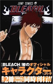 Cover of: BLEACH―ブリーチ―　OFFICIAL　CHARACTER　BOOK　SOULs．