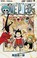 Cover of: ONE PIECE 43
