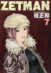 Cover of: Zetman 07 by Masakazu Katsura