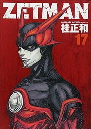 Cover of: ZETMAN 17 (Young Jump Comics) (2012) ISBN: 4088792920 [Japanese Import]