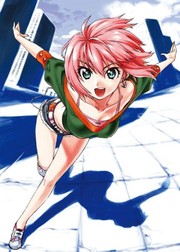 Cover of: How To Draw Manga 4: Sketching Manga-Style : All About Perspective (v. 4)