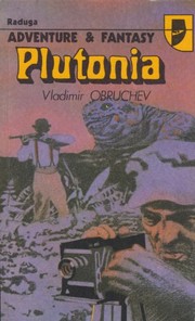 Cover of: Plutonia