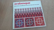 Cover of: Arabesque | Ziva Amir