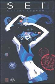 Cover of: Sei by Sho Murase
