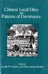 Cover of: Chinese local elites and patterns of dominance | 