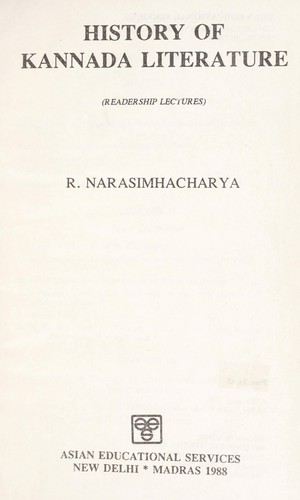 History of Kannada literature by Ramanujapuram Narasimhacharya