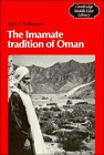 The imamate tradition of Oman