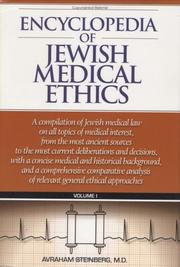 Cover of: Encyclopedia of Jewish Medical Ethics by Avraham Steinberg, Fred Rosner