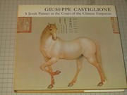 Cover of: Giuseppe Castiglione by Cécile Beurdeley