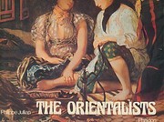 Cover of: The orientalists by Philippe Jullian