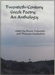 Cover of: An Anthology of Modern Greek Poetry