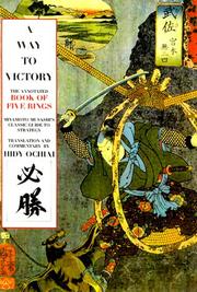 Cover of: Way to Victory by Hidy Ochiai, Hidy Ochiai