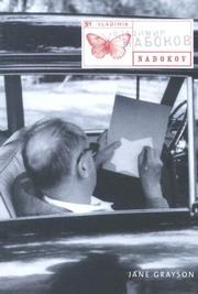 Cover of: Vladimir Nabokov (Overlook Illustrated Lives)