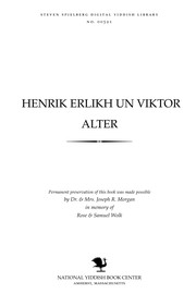 Cover of: Henriḳ Erlikh un Ṿiḳṭor Alṭer