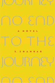 Cover of: No end to the journey: a novel