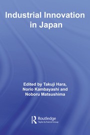 Cover of: Industrial innovation in Japan | 