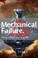 Cover of: Mechanical Failure (Epic Failure Trilogy)