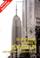 Cover of: The Architectural Guidebook to New York City