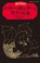 Cover of: ハリー・ポッターと賢者の石 1-2(静山社ペガサス文庫) (ハリー・ポッターシリーズ)