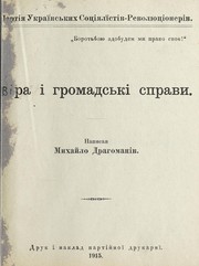 Cover of: Vira i hromadsʹki spravy by Mykhaĭlo Petrovych Drahomaniv