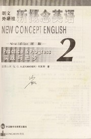 Cover of: Xin gai nian ying yu by L. G. Alexander