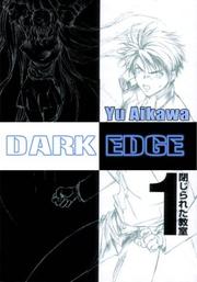 Cover of: Dark Edge Volume 1 (Dark Edge)