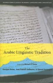 Cover of: The Arabic linguistic tradition