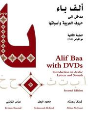 Cover of: Alif Baa by Kristen Brustad, Mahmoud Al-Batal, Abbas Al-Tonsi