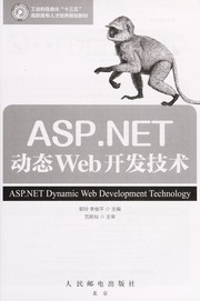aspnet-dong-tai-web-kai-fa-ji-shu-cover