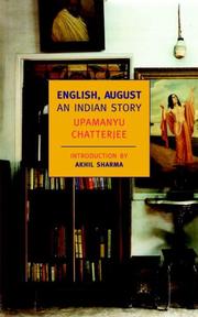 Cover of: English, August by Upamanyu Chatterjee