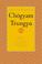Cover of: The Collected Works of Chögyam Trungpa, Volume 4