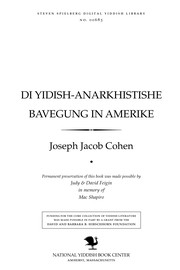 Cover of: Orhiyov, be-binyanah uve-ḥurbanah by [ba-arikhat Yitsḥaḳ Spiṿaḳ, Mordekhai Roṭḳoṿ u-Mordekhai Franḳ].