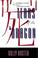 Cover of: Tears of the Dragon [LARGE TYPE EDITION]