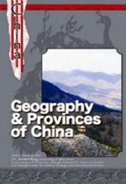 Geography Of China (The History and Culture of China)