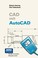 Cover of: CAD mit AutoCAD