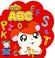 Cover of: Hamtaro Abc Book